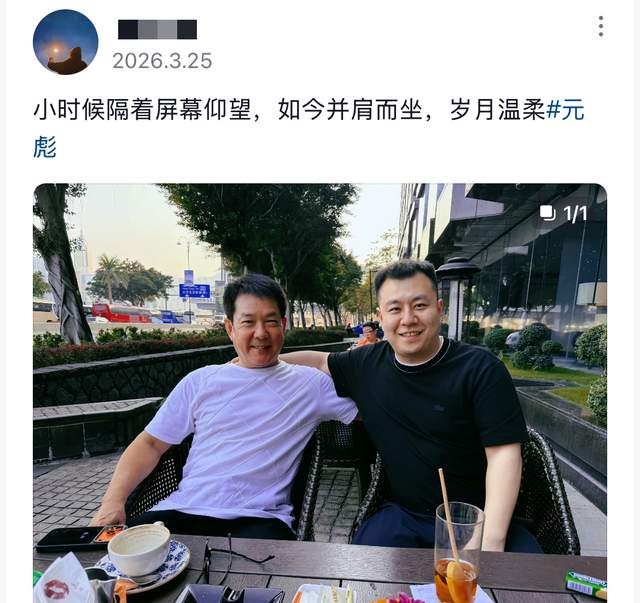 第8張圖片