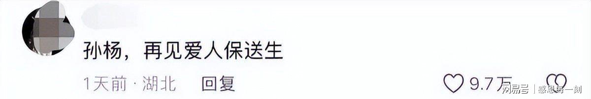 第32张图片