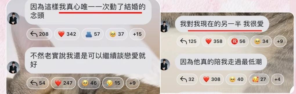 第2张图片