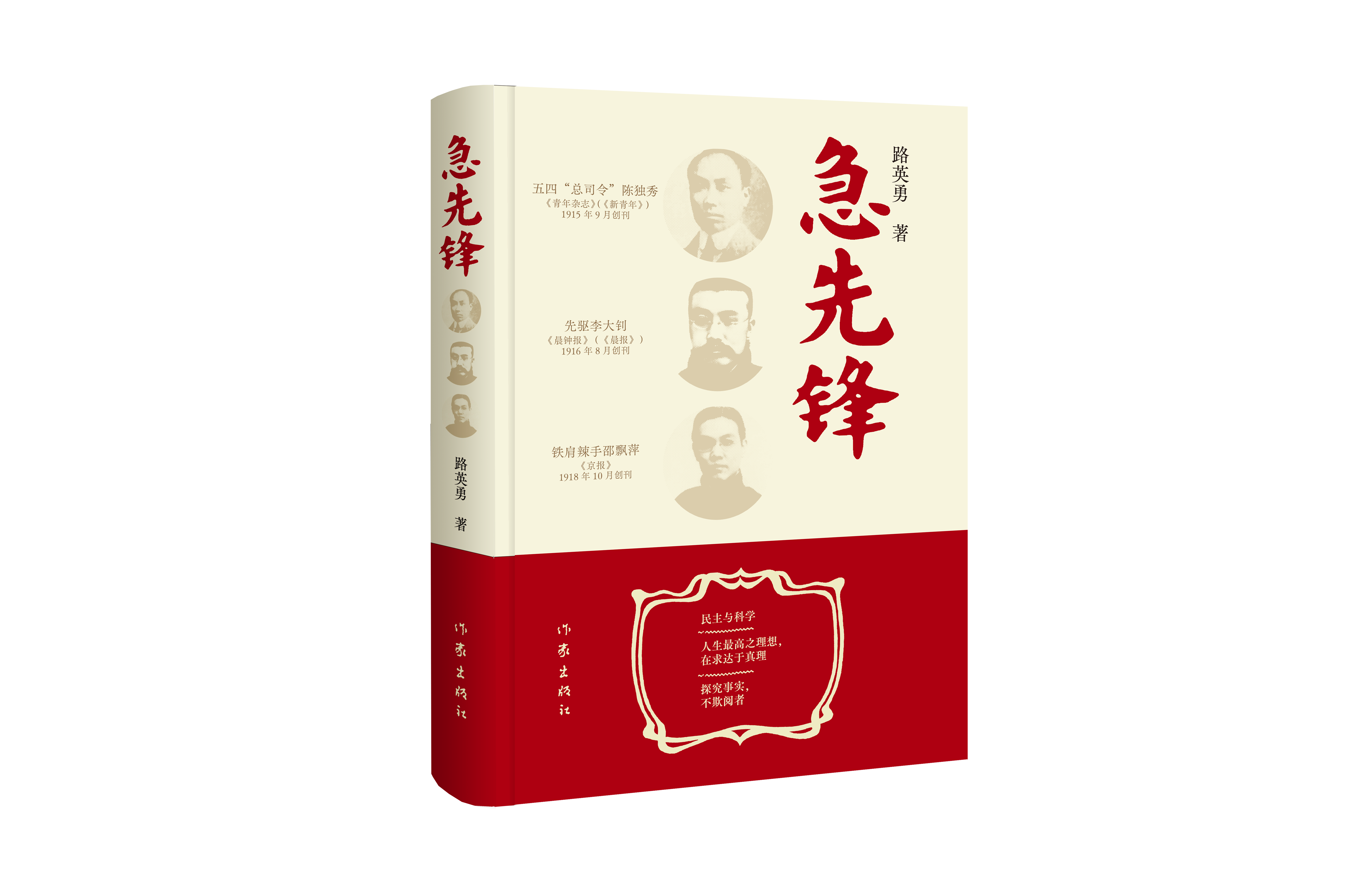 第1张图片