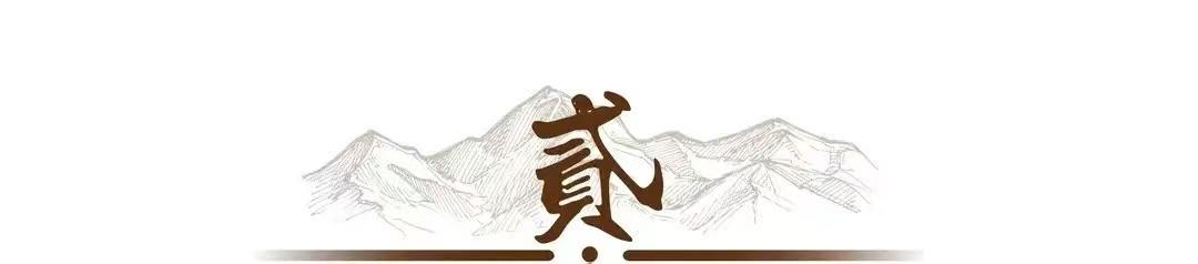 第7张图片