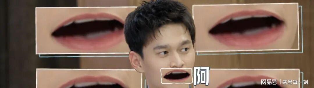 第44张图片