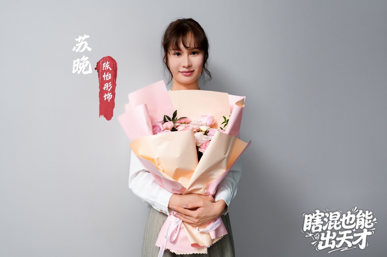 第20张图片