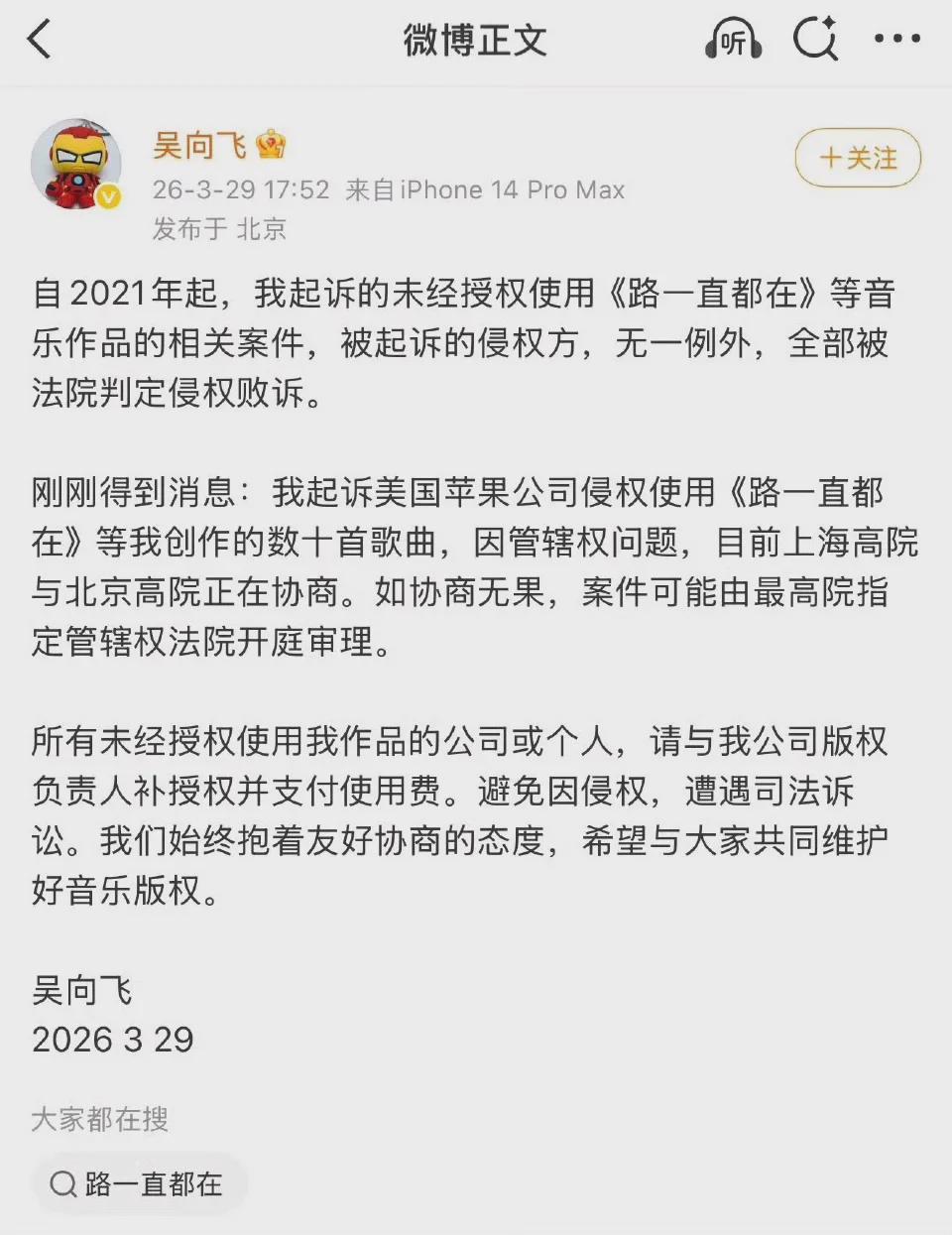 第7张图片