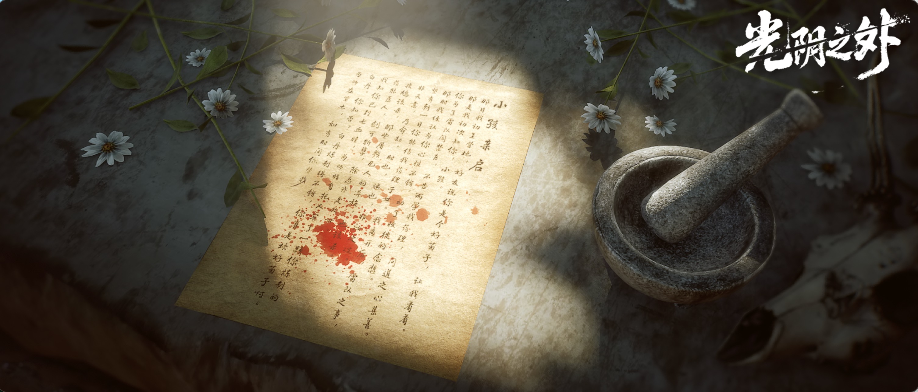 第9张图片