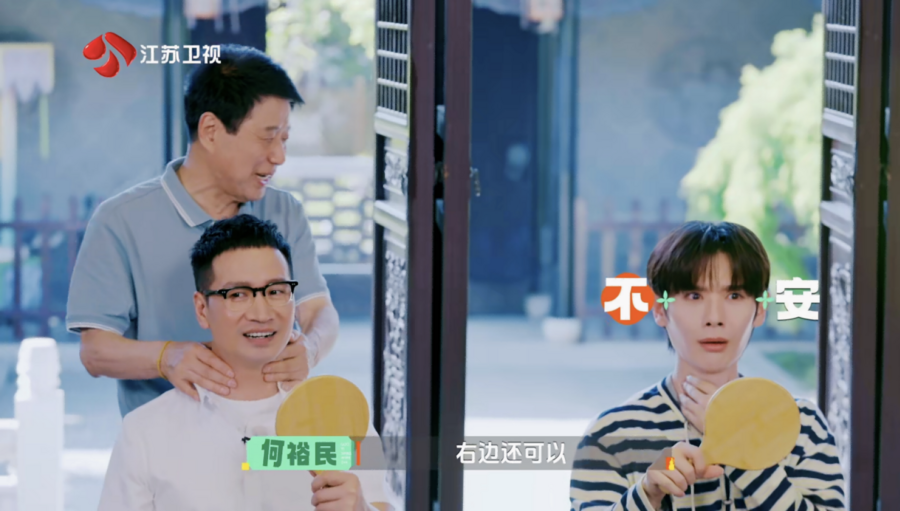 第8张图片