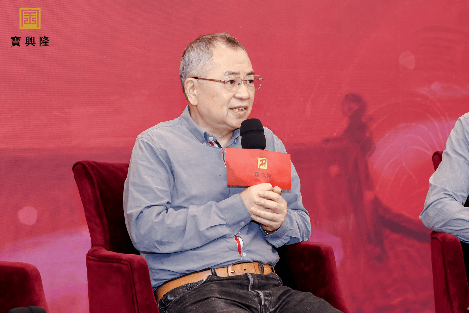 第3张图片