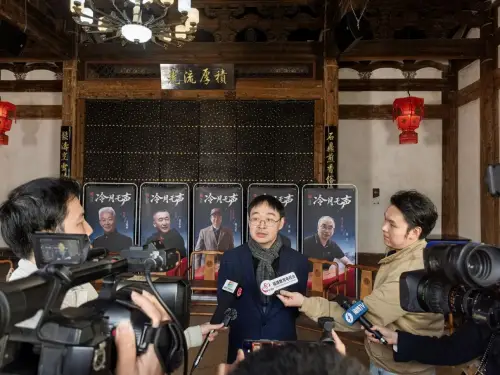 第3张图片