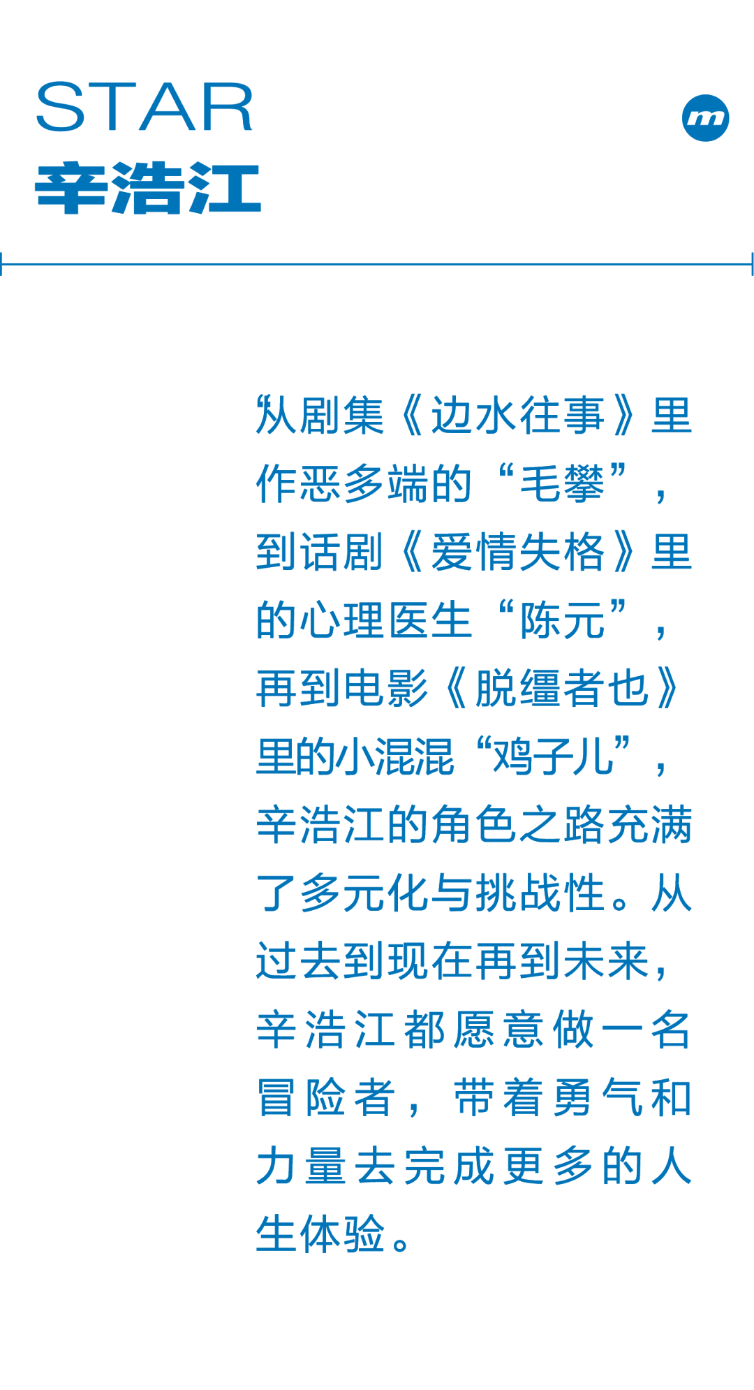 第2张图片