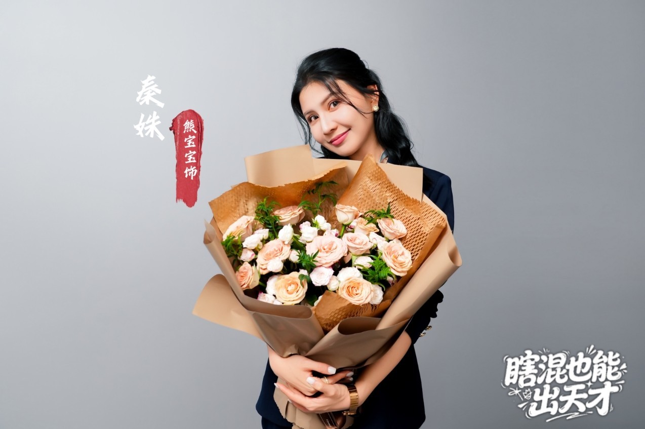 第18张图片