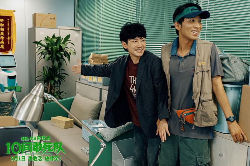 第2张图片