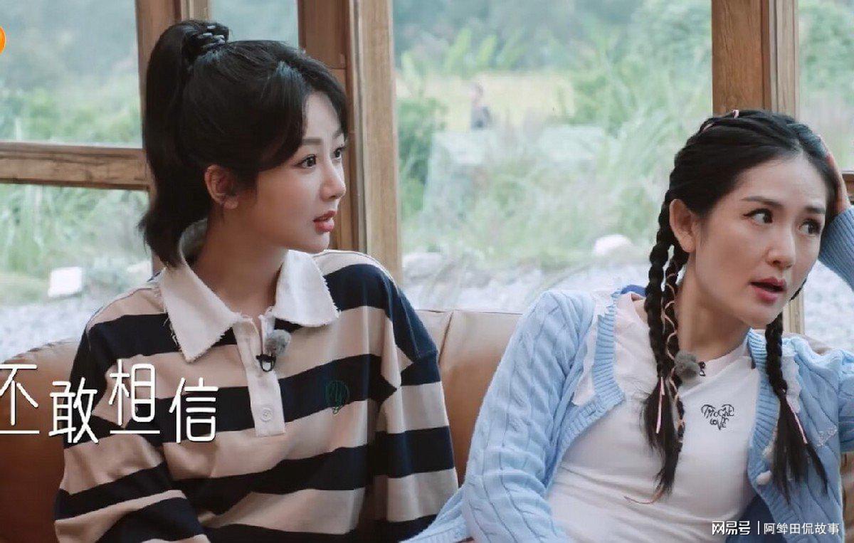 第11张图片