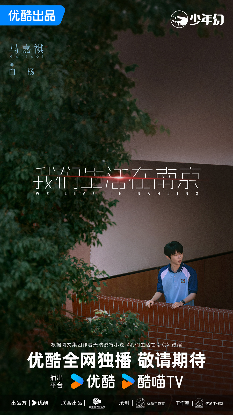 第3张图片