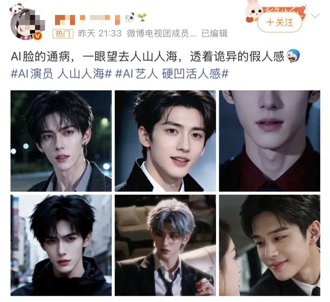 第5張圖片