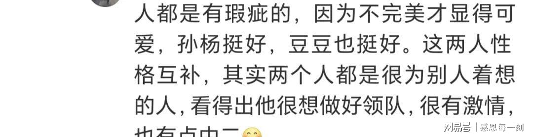 第41张图片