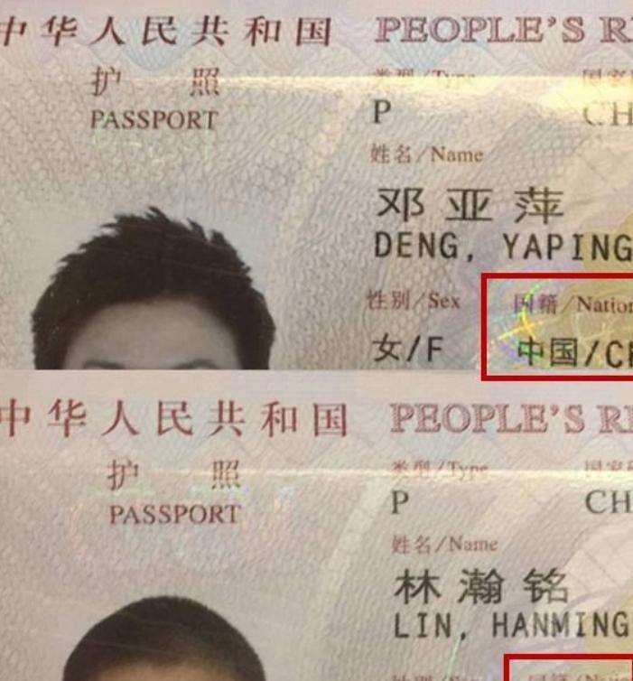 第23张图片