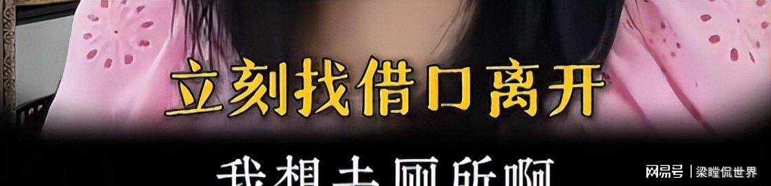 第4张图片