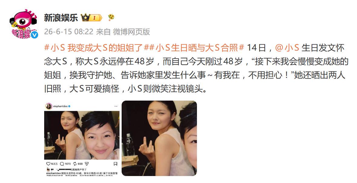 第2张图片