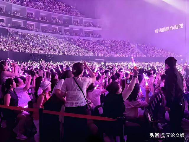 第2张图片