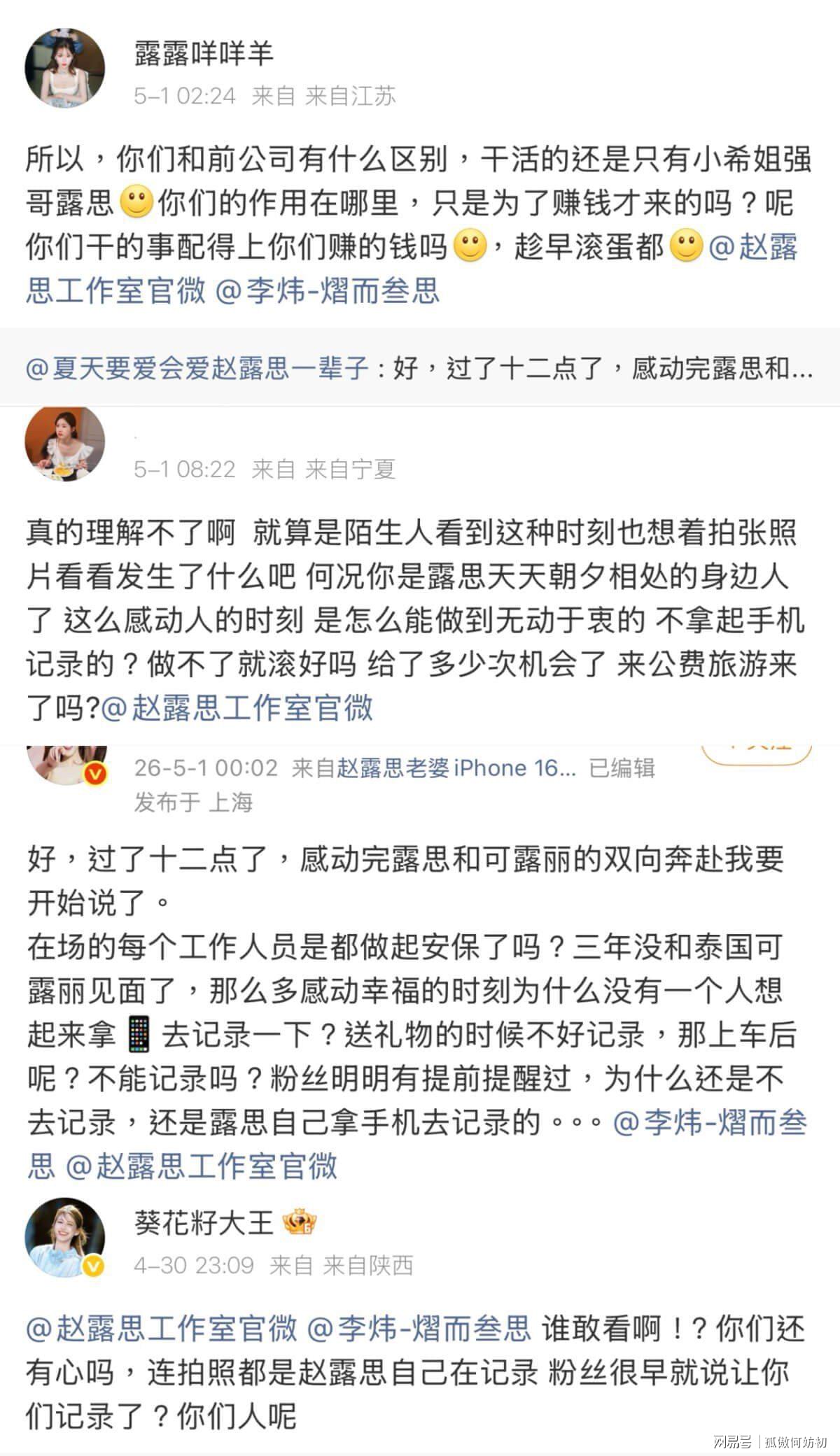 第9张图片