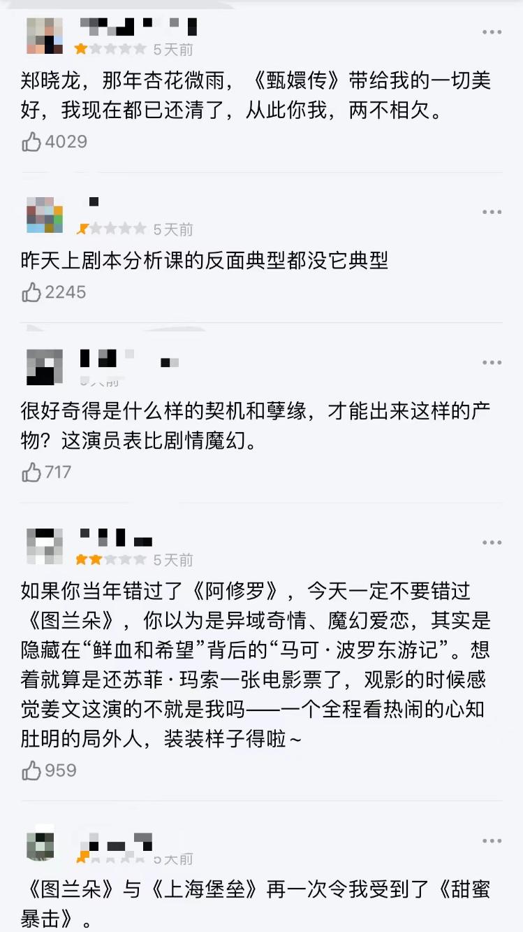 第2张图片