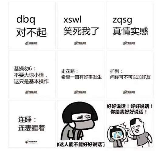 第7张图片