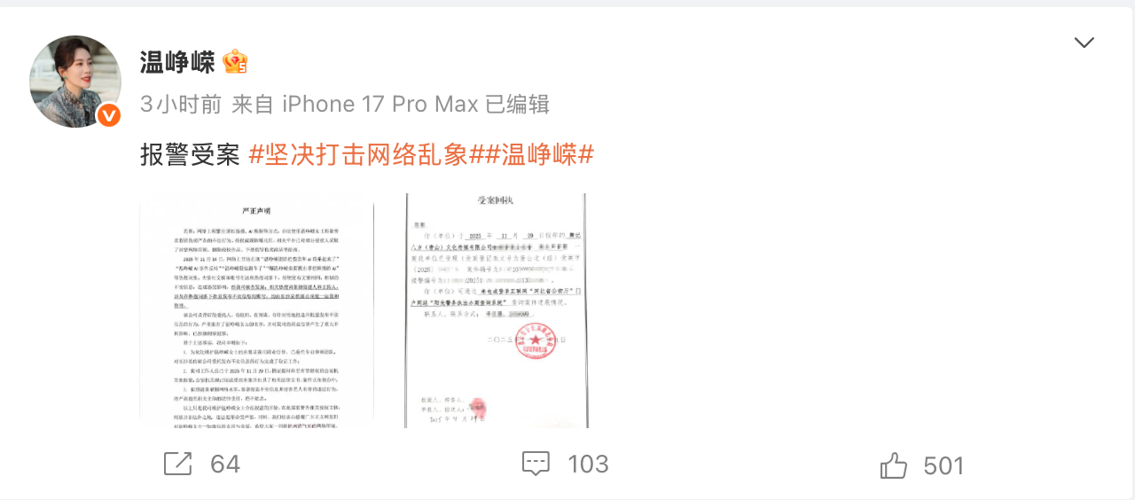 第2张图片