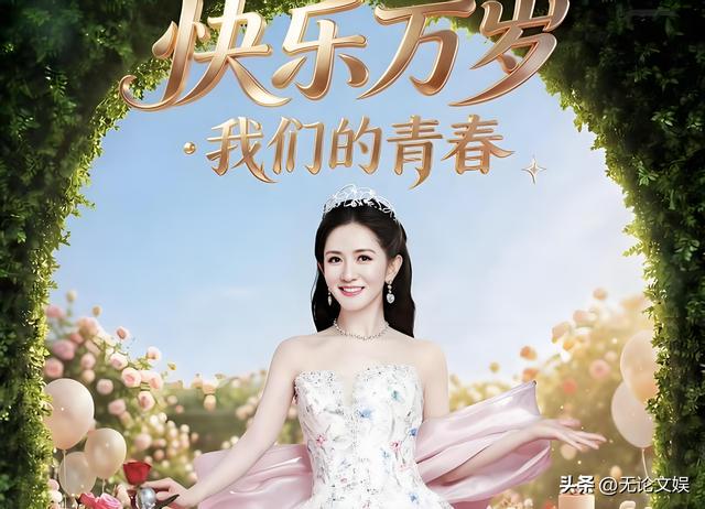 第8张图片