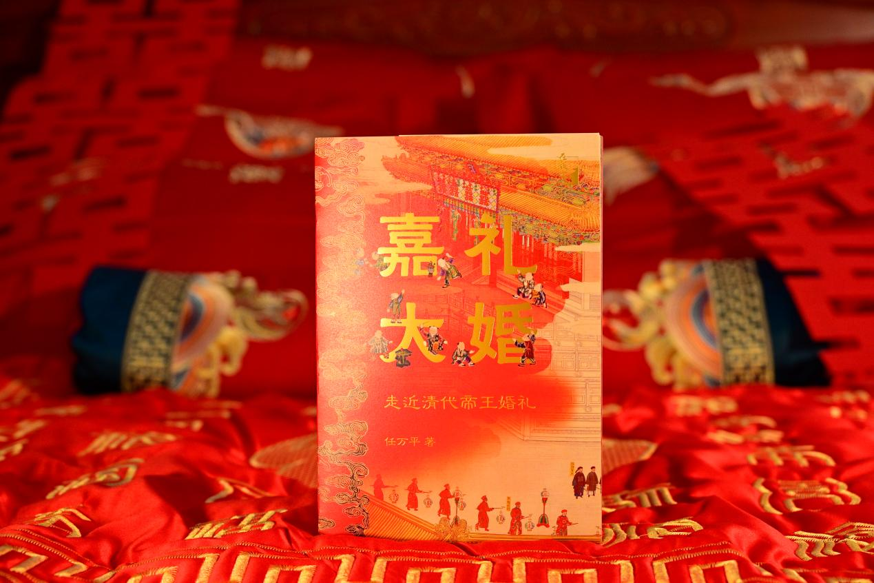 第1张图片
