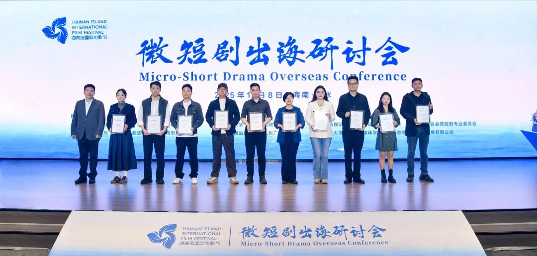 第9张图片