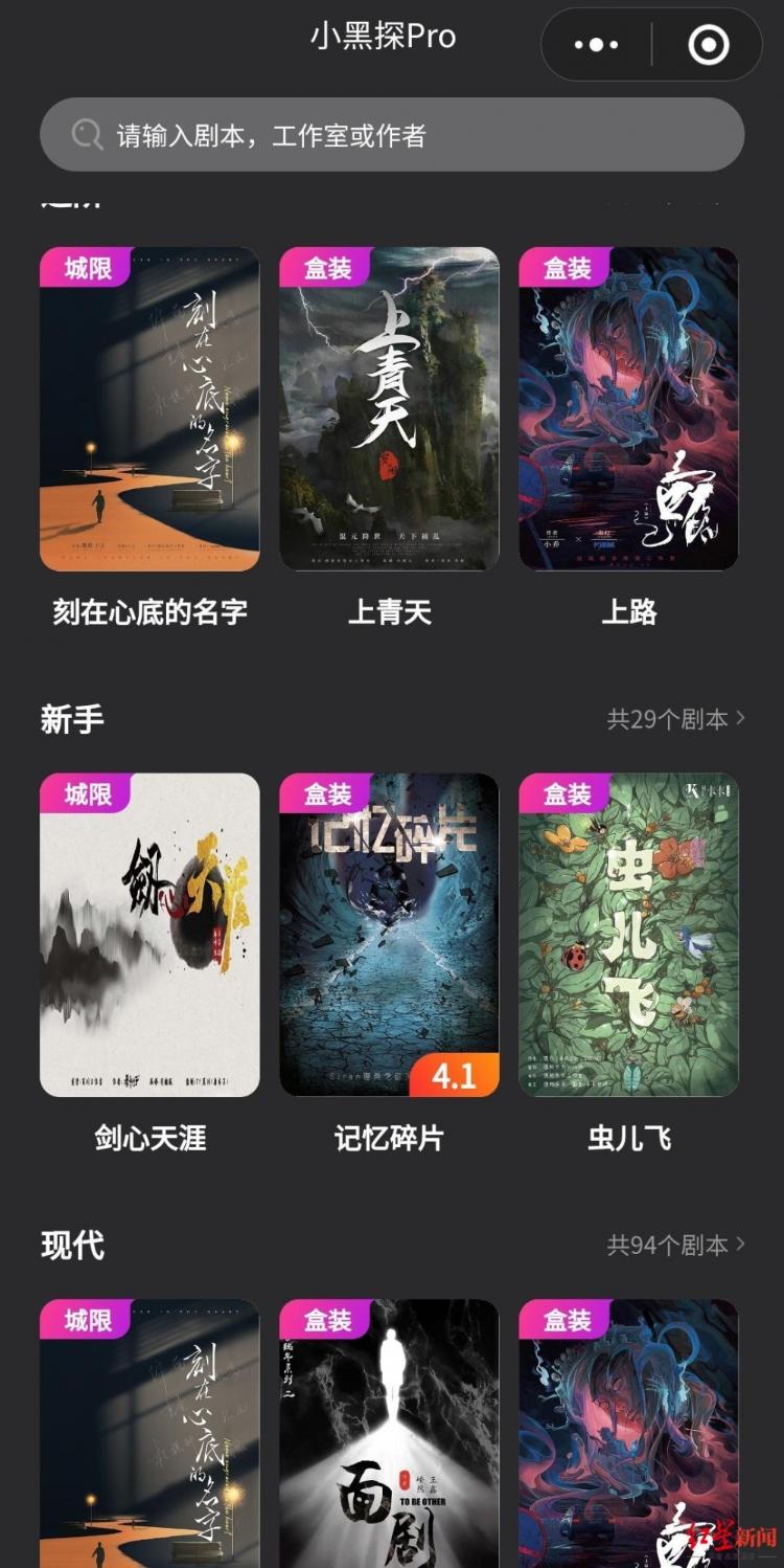 第6张图片