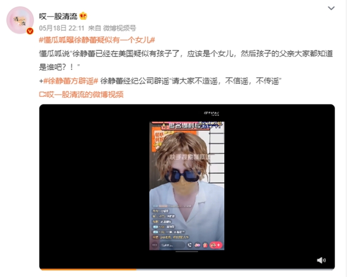 第2张图片
