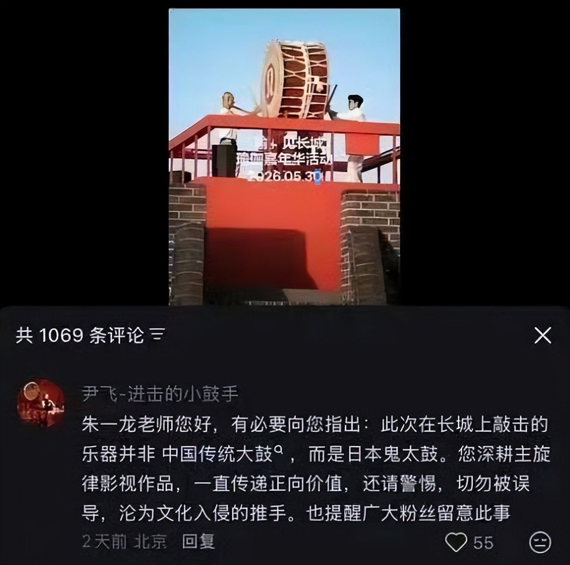 第5张图片