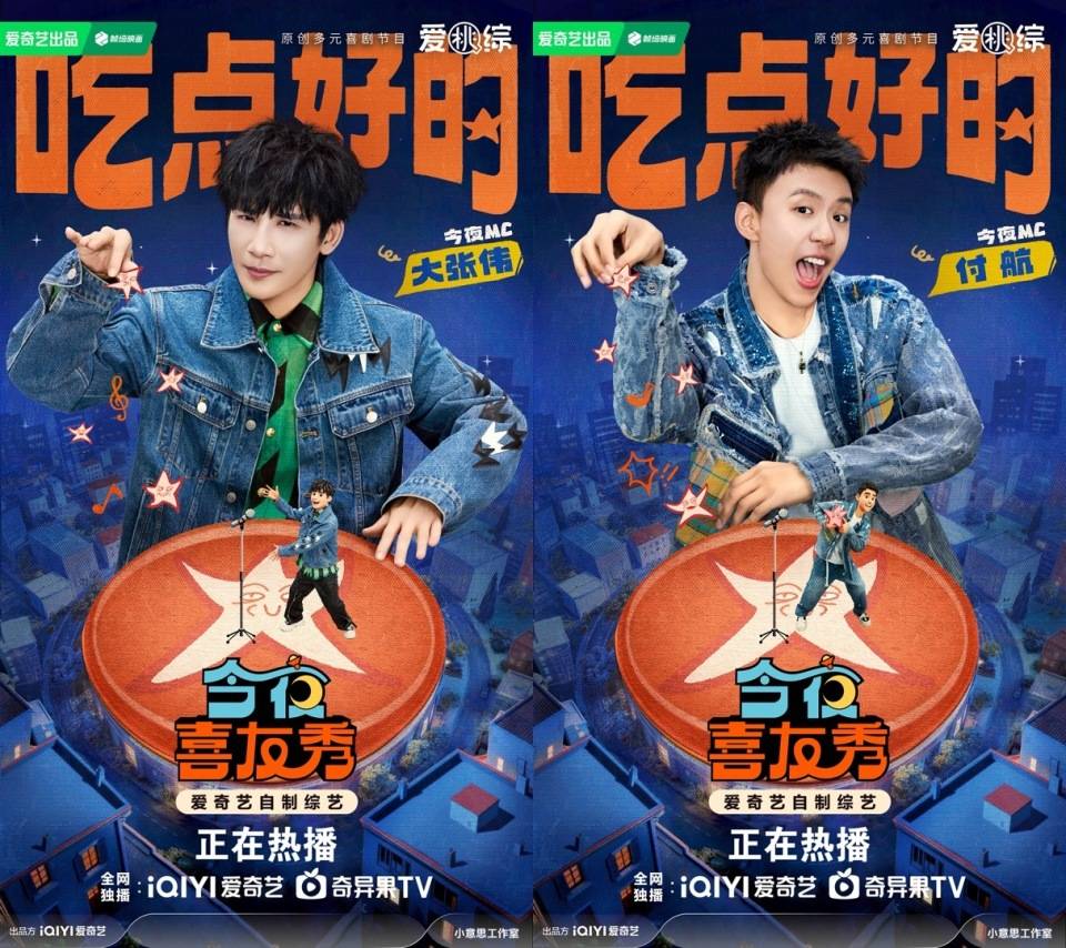 第2张图片