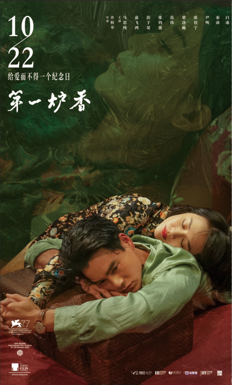 第2张图片