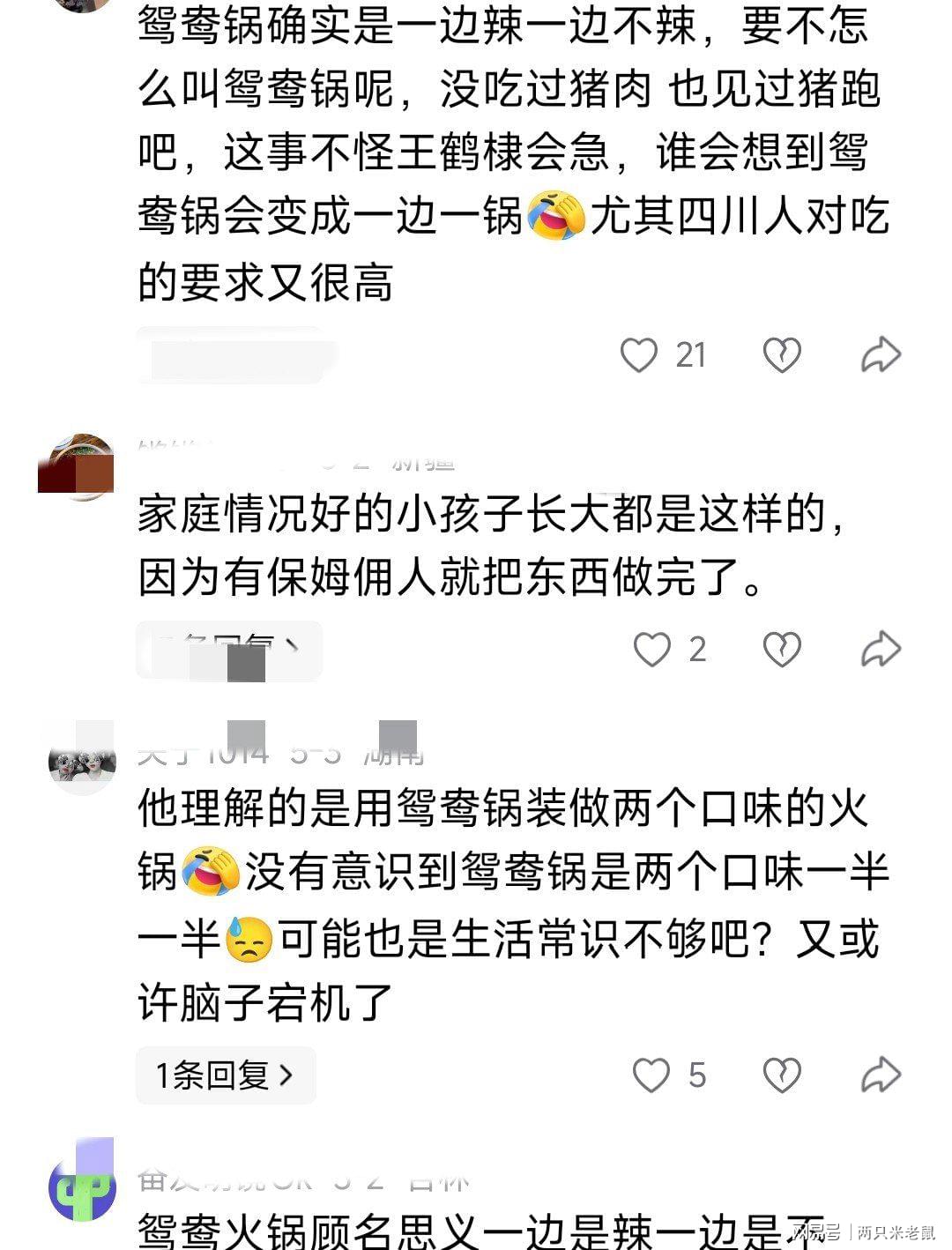 第4张图片
