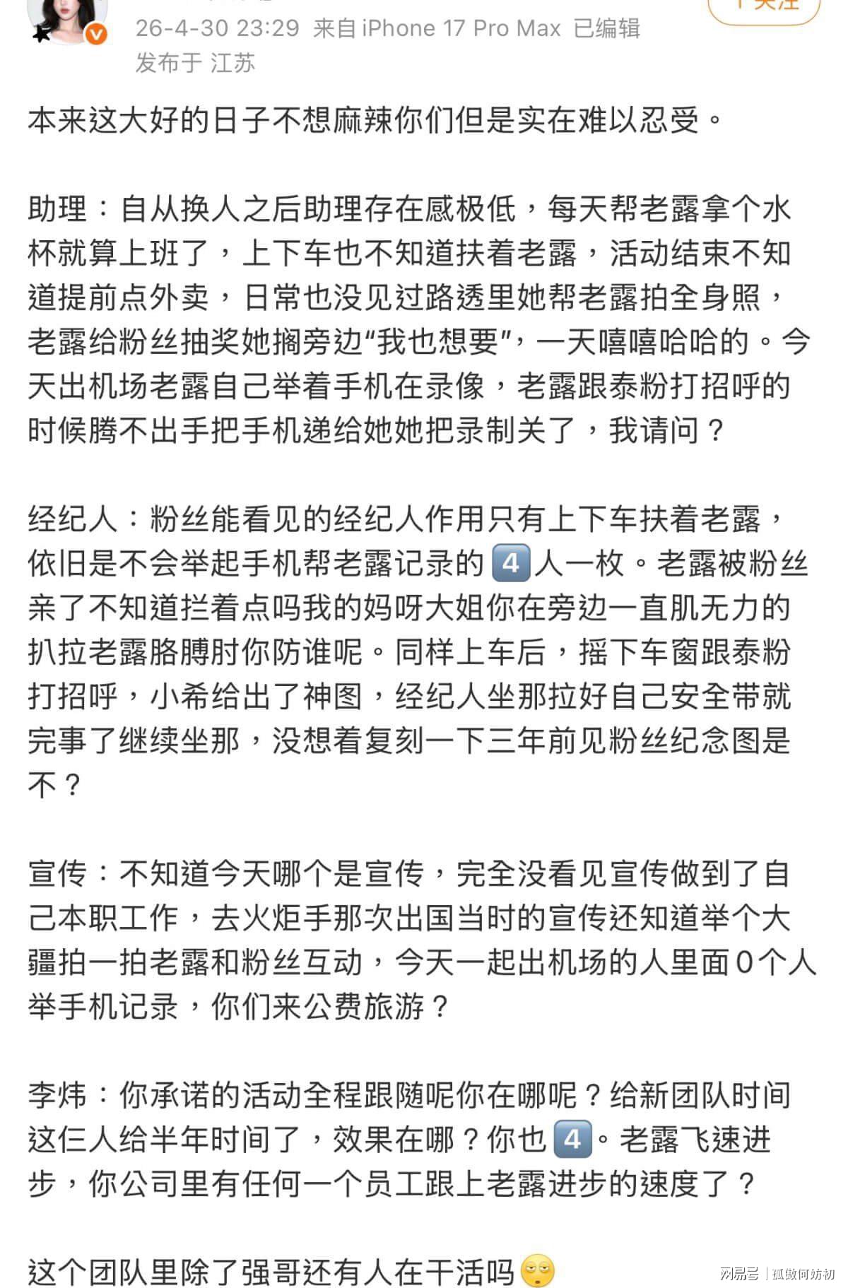 第16张图片