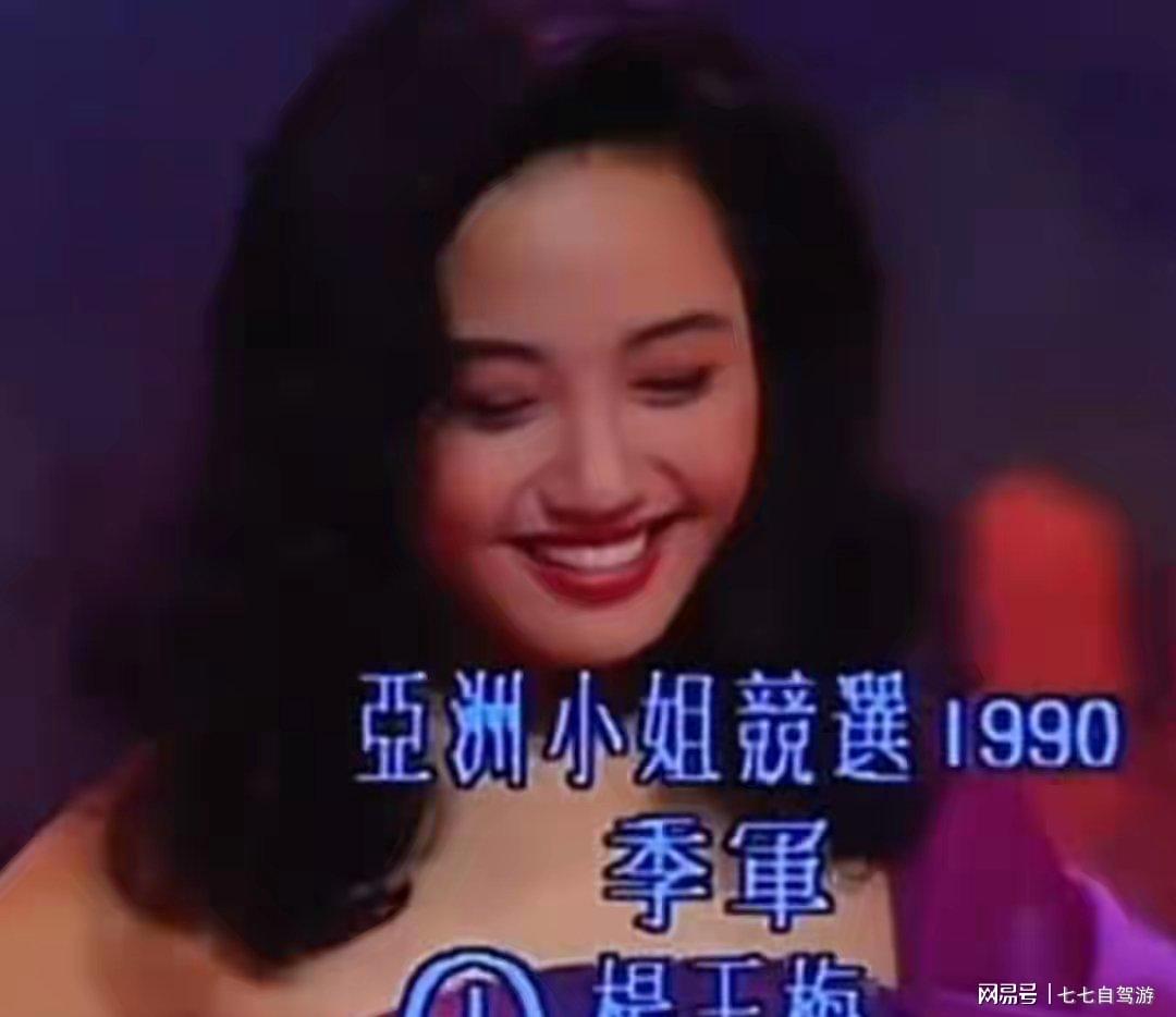 第2张图片