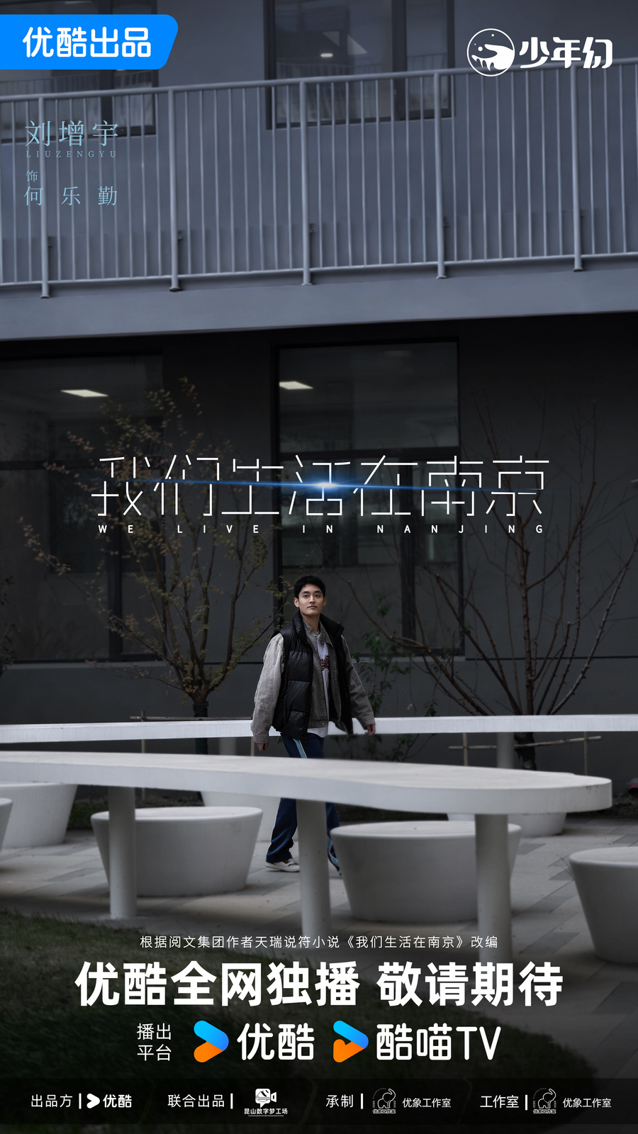 第9张图片