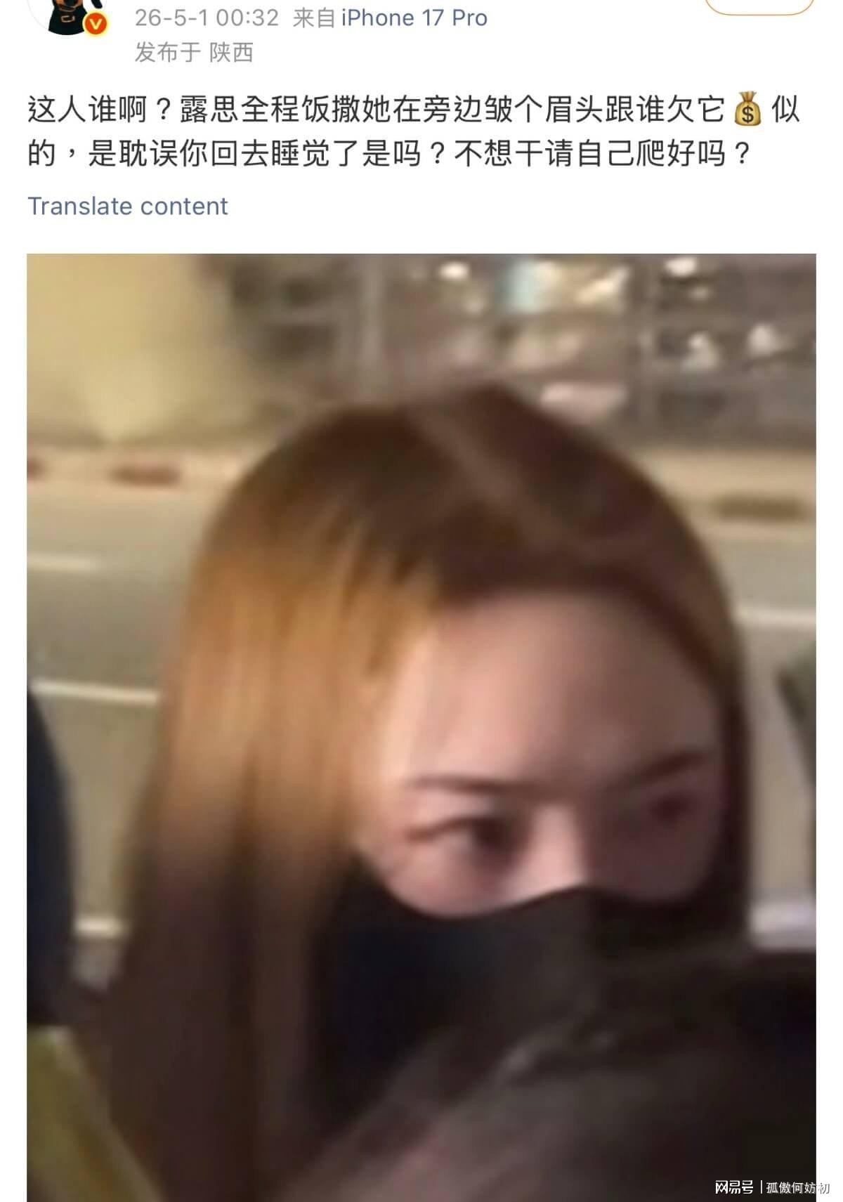 第12张图片