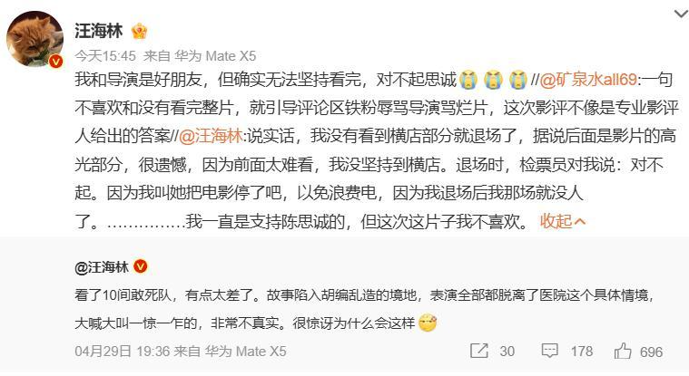 第5张图片
