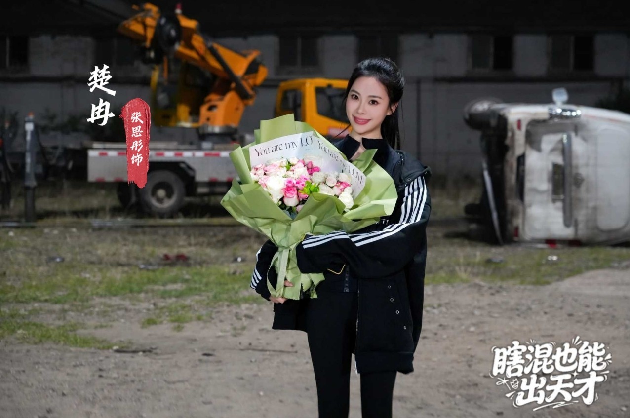 第6张图片