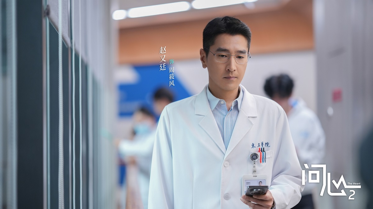 第2张图片