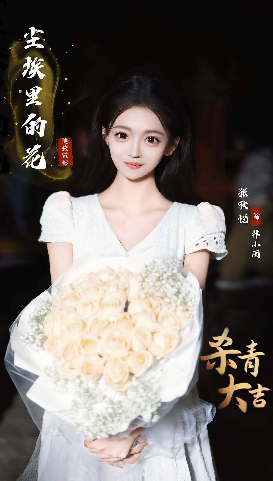 第4张图片