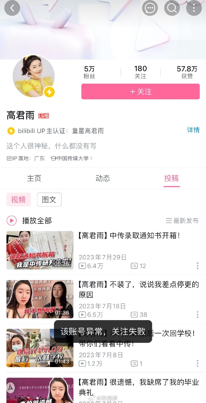 第4张图片