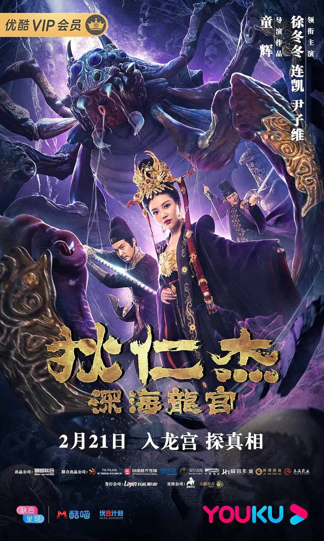 第3张图片