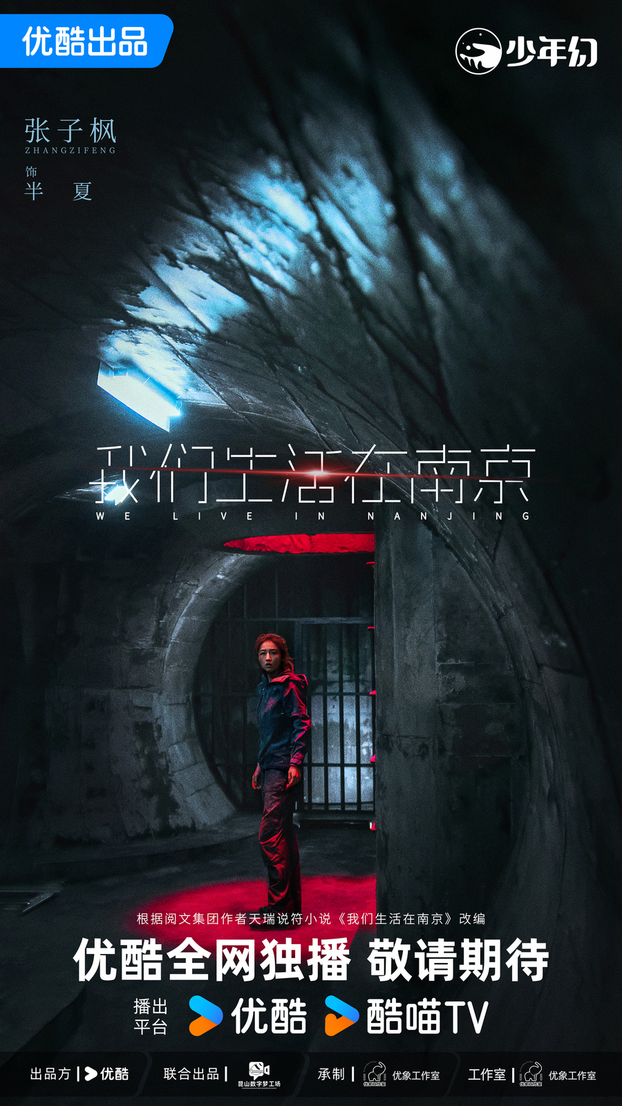 第2张图片