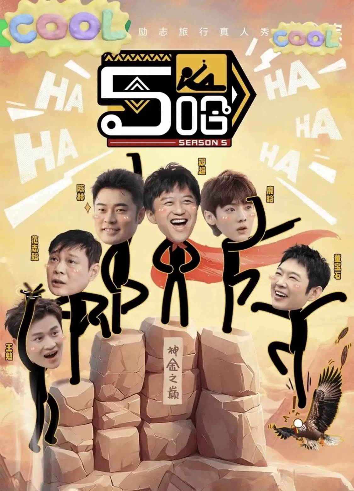 第3张图片