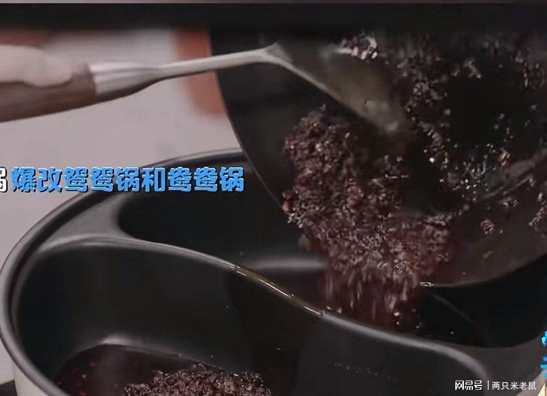 第7张图片
