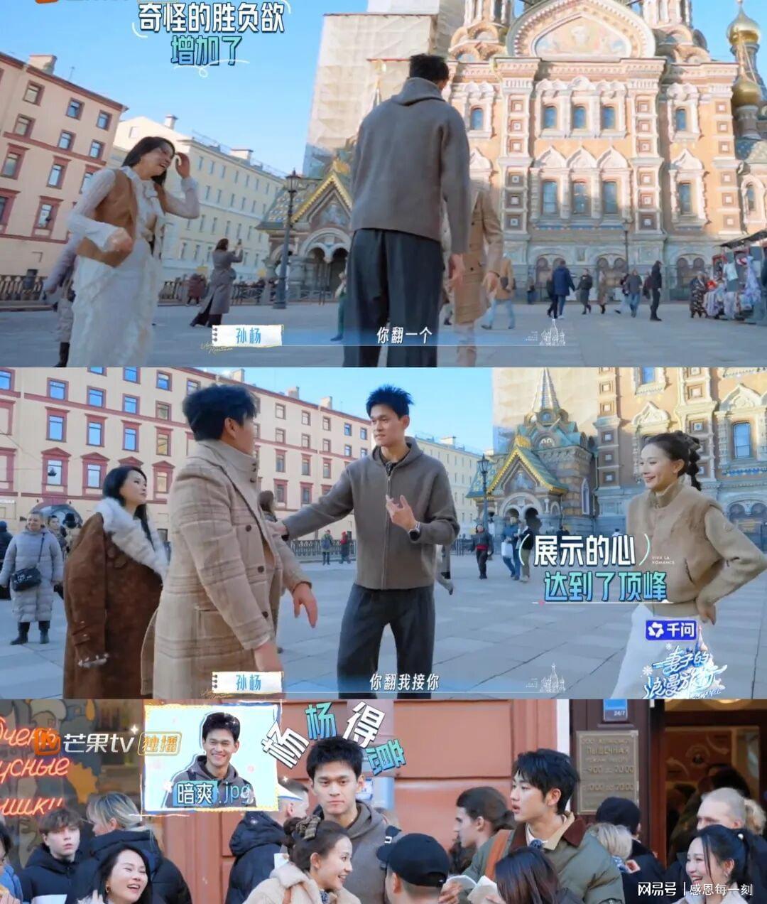 第26张图片